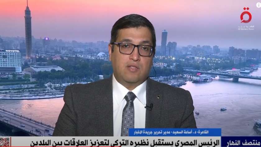 الكاتب الصحفي الدكتور أسامة السعيد، مدير تحرير جريدة الأخبار المصرية