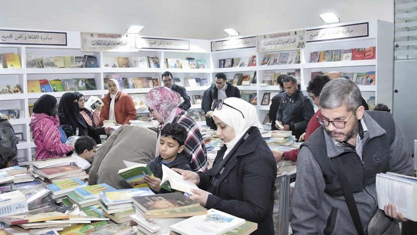 «معرض الكتاب»..  نافذة مصر الثقافية على العالم