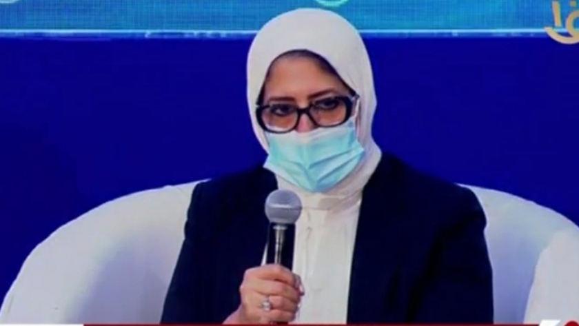 الدكتور هالة زايد وزيرة الصحة والسكان