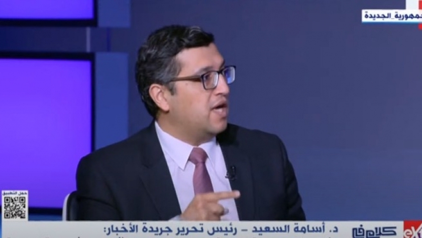 الكاتب الصحفي الدكتور أسامة السعيد