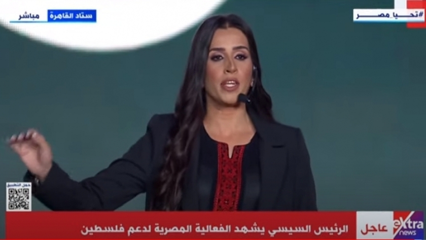 الإعلامية دانا أبو شمسية
