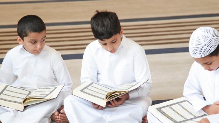 تعلم القرآن- ارشيفية