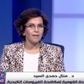 الدكتورة منال حمدي لاسيد عضو القومية للفيروسات الكبدية