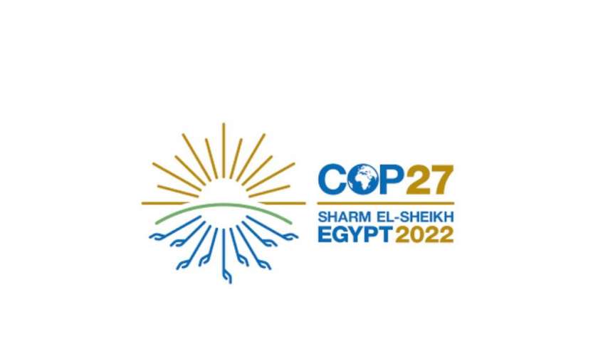 مؤتمر الدول الأطراف المعني بقضايا المناخ «cop27»