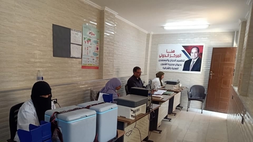 أماكن تلقي لقاح الأنفلونزا في محافظة المنيا