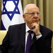 رئيس الاحتلال الإسرائيلي رؤوفين ريفلين
