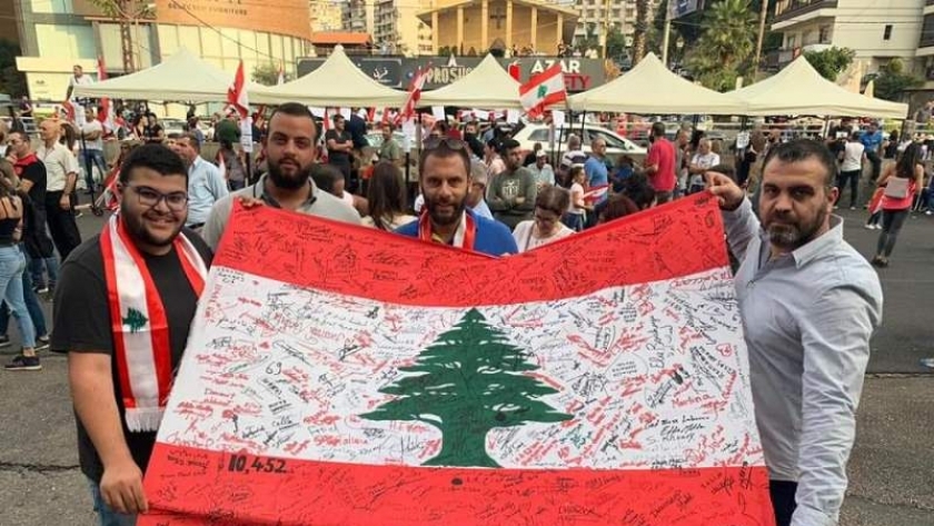 متظاهري لبنان