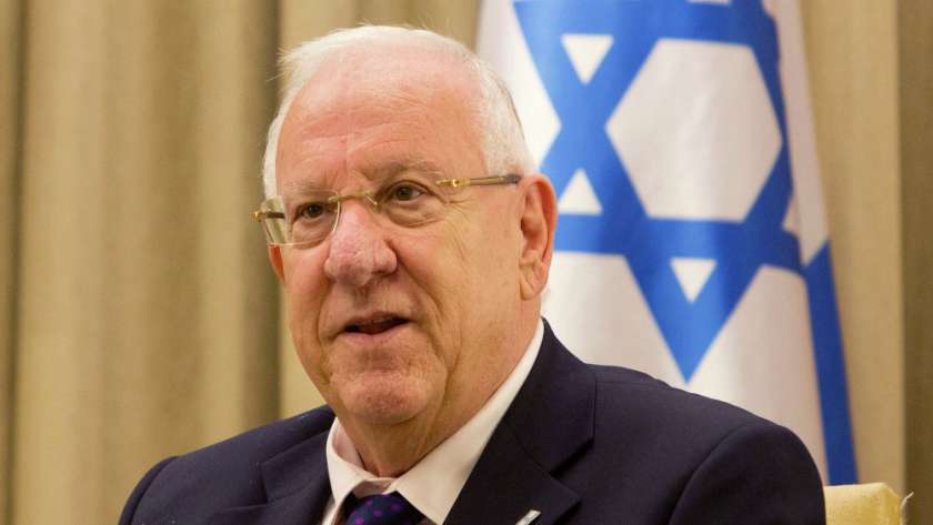 رئيس الاحتلال الإسرائيلي رؤوفين ريفلين