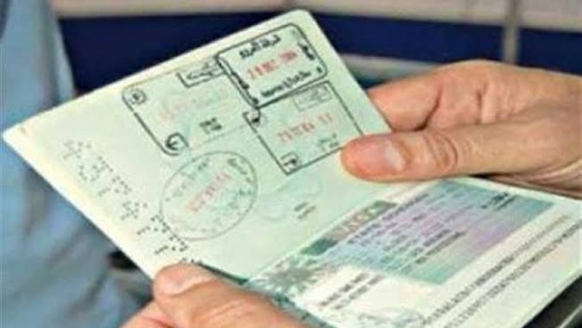 التأشيرة الإلكترونية السعودية