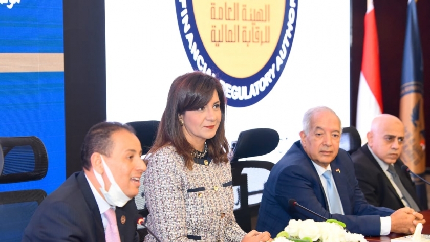 وزيرة الهجرة أثناء إطلاق وثقية التأمين للمصريين بالخارج