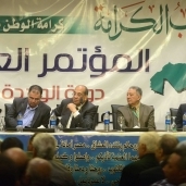 مؤتمر إعلان اندماج حزبي الكرامة والتيار الشعبي- أرشيفية