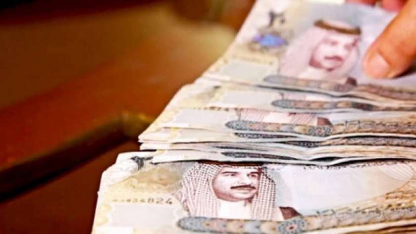 سعر الدينار البحريني اليوم