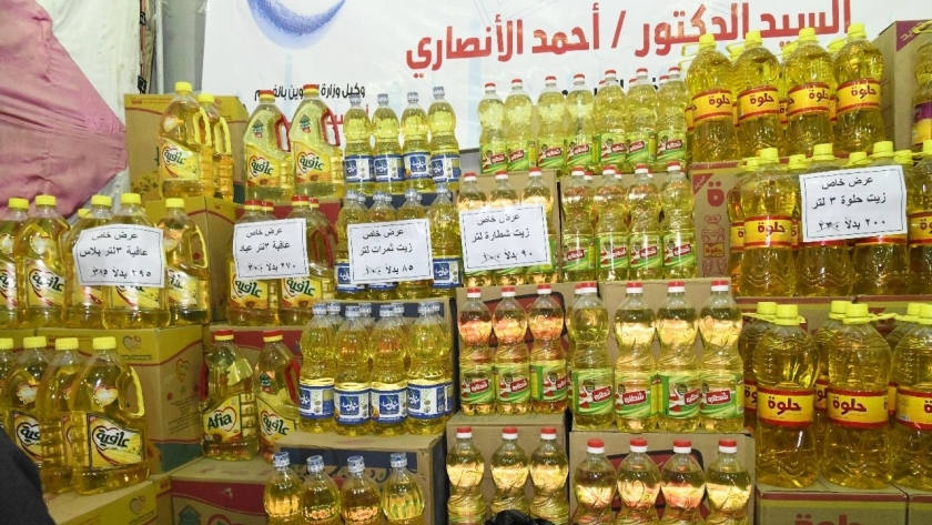 أسعار السلع الغذائية في معرض أهلا رمضان 2024