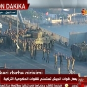 اعتقال بعض جنود الانقلاب في تركيا