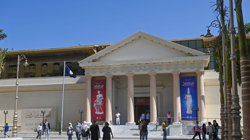 المتحف اليونانى الرومانى بالإسكندرية خلال إستقباله للزوار