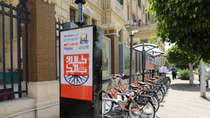 نشر محطات ركوب الدراجات بالقاهرة