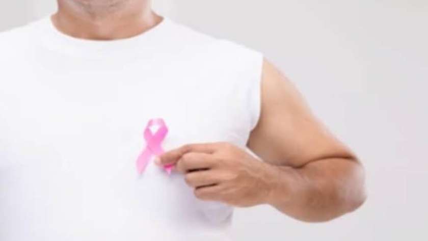 سرطان الثدي لدى الرجال
