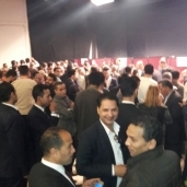 المؤتمر العام للمصريين الأحرار
