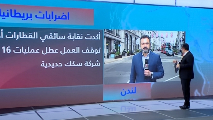 علاء عبود- مراسل قناة «القاهرة الإخبارية»
