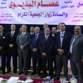 صورة تذكارية لرئيس جامعة المنيا مع ممثلي جمعيات الشبان المسلمين والمسحيين