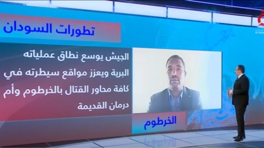 محمد إبراهيم مراسل قناة «القاهرة الإخبارية»