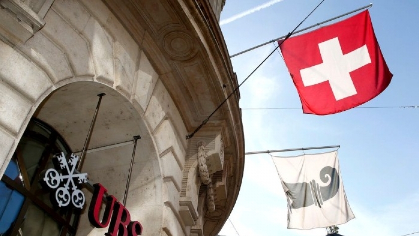 البنوك السويسرية