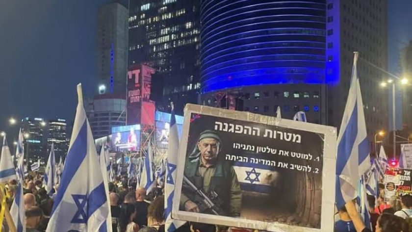 آلاف المتظاهرين الإسرائيليين ضد بنيامين نتنياهو