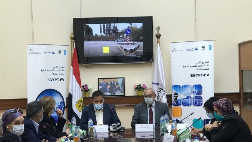 توقيع اتفاقية تعاون بين مركز تحديث الصناعة ووزارة الكهرباء والهيئة القومية لسكك حديد مصر