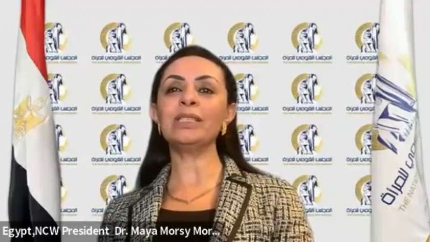 الدكتورة مايا مرسي - رئيس المجلس القومي للمرأة