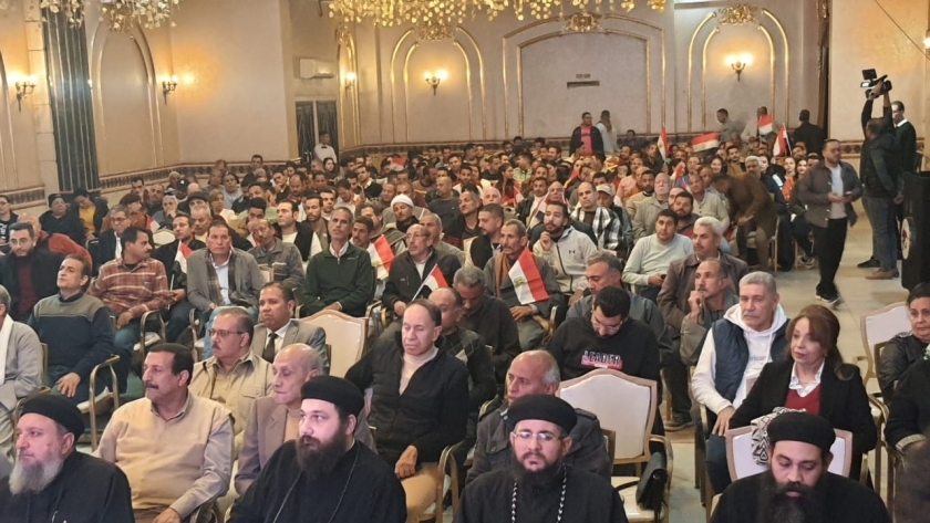 مؤتمر حزب المصريين الأحرار بالمنيا