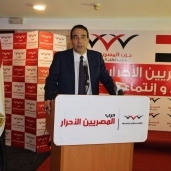 الدكتور أيمن أبوالعلا عضو مجلس النواب عن حزب المصريين الأحرار