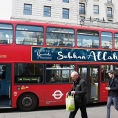 حافلات لندن تضع ملصقات كتب عليها "سبحان الله"