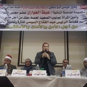 بالصور| مؤتمر حاشد لـ"سيدات من أجل مصر" لدعم السيسي بالبلينا