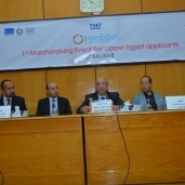 " مصر للإبتكار وريادة الأعمال Innoegypt" مؤتمربجامعة أسيوط