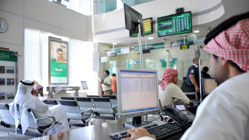 استقرار ملحوظ فى أرباح البنوك الخليجية رغم انتشار «كورونا»