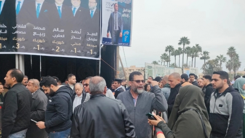 انتخابات التجديد النصفي للنقابة الفرعية للمهندسين بكفر الشيخ