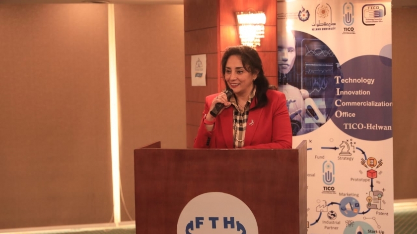 غادة شلبى نائب وزير السياحة والآثار خلال كلمتها بإحتفالية عيد العلم
