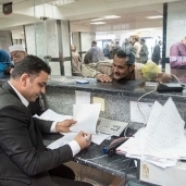 خدمات مصرفية متعددة يقدمها البنك للمواطن المصرى