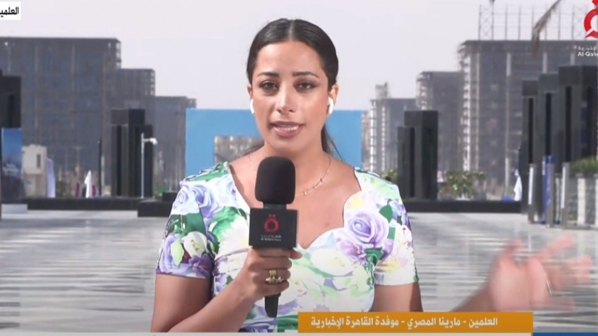 مارينا المصري موفدة قناة «القاهرة الإخبارية»