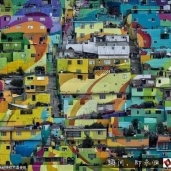 بالصور| بلدة مكسيكية تتحول من حي للعنف إلى "جرافيتي كبير"