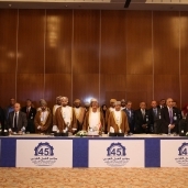 مؤتمر العمل العربي
