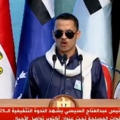جندي مقاتل محمود محمد مبارك