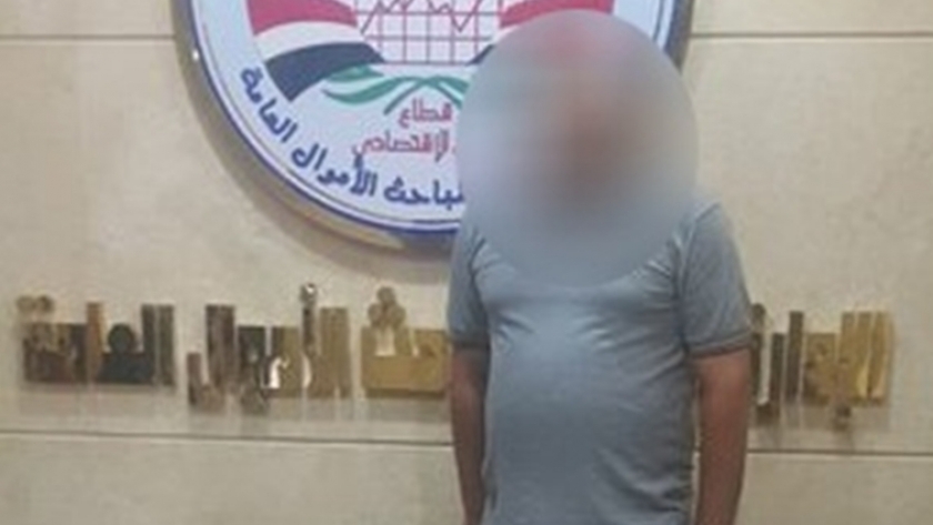 ضبط موظف بشركة صرافة بالقاهرة لقيامه بالإتجار غير المشروع بالنقد الأجنبى