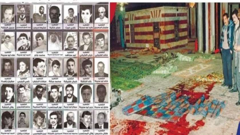 مكان مذبحة الحرم الإبراهيمي 1994 وصورة مجمعة للشهداء
