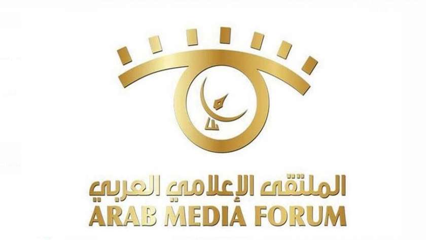 ملتقى قادة الإعلام العربي