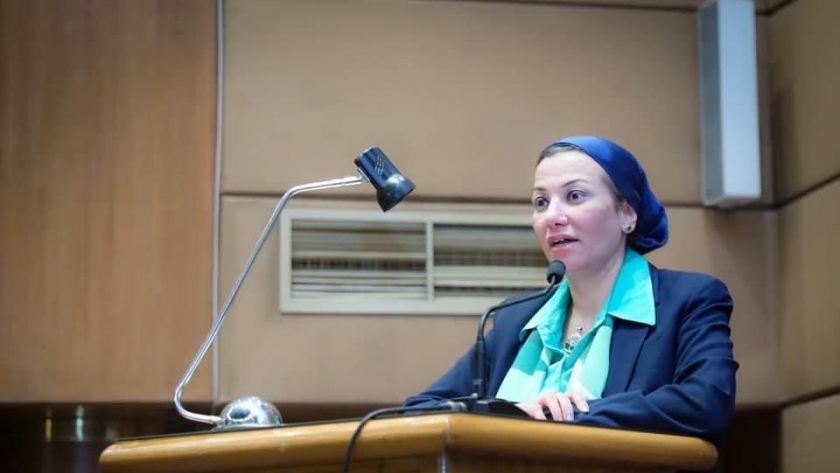 الدكتورة ياسمين فؤاد ـ وزيرة البيئة