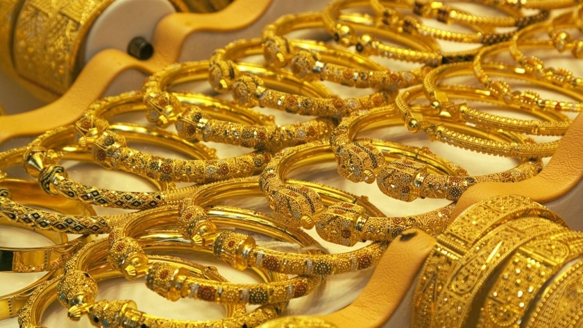 سعر الذهب اليوم يسجل انخفاضا جديدا