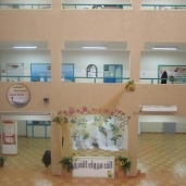 مدرسة الرابعة الثانوية السعودية