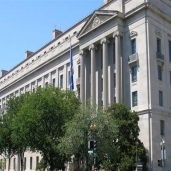 وزارة العدل الأمريكية -  أرشيفية