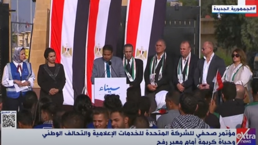 عمرو مجدى مسؤل التحالف الوطني